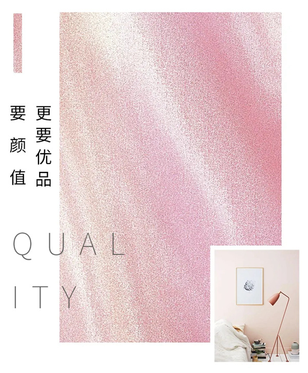 诗画江南墙布:因为年轻,更懂家 诗画江南墙布:因为年轻,更懂家