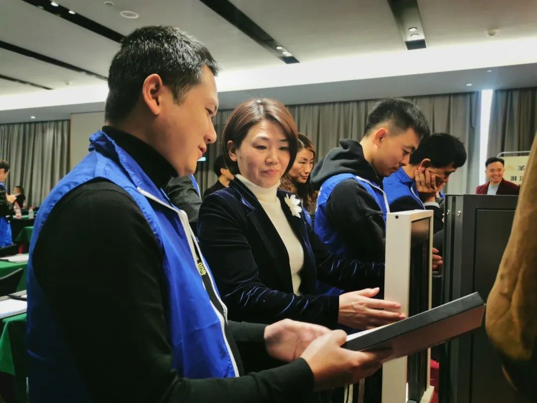 圣堡罗整体门窗2020年第七届S50经销商市场研讨会圆满结束