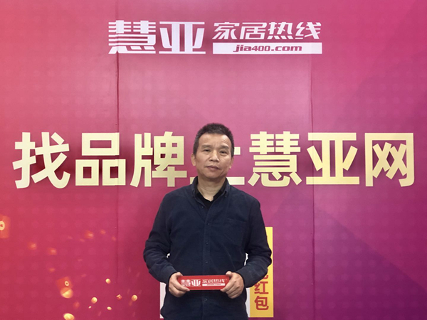 高定展|1新衣柜厨柜伊少平:让高定产品的价格更合理