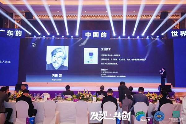 怡发门窗再获两项重要殊荣! 怡发门窗再获两项重要殊荣!