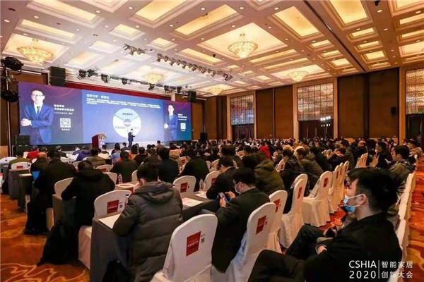 智轩ThinkHome:12月接连获奖 未来将继续努力 智轩ThinkHome:12月接连获奖 未来将继续努力