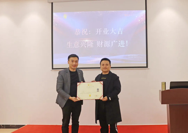 梦斓莎软装：用专业，赢未来！