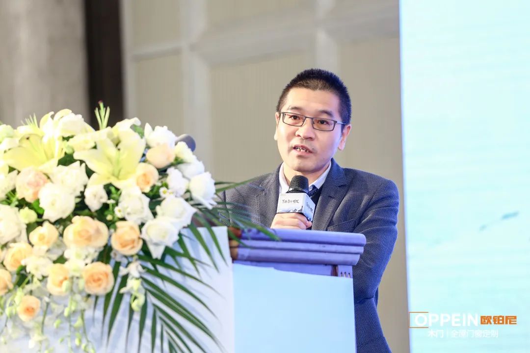 欧铂尼木门+ | 2020年欧铂尼经销商战略峰会胜利召开