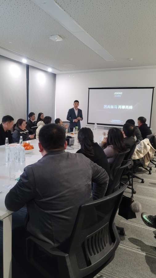 乔金斯整木定制浙江片区品牌交流学习杭州站顺利举行