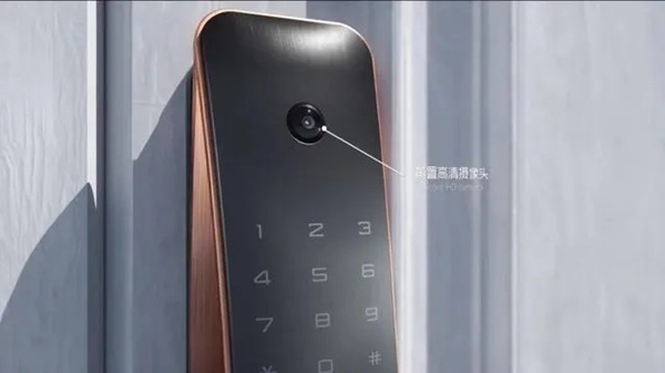 深度触摸保仕盾全自动视频智能锁Q1Pro