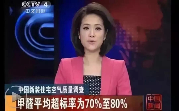 一一木门：听说，闭眼装修更不会出错