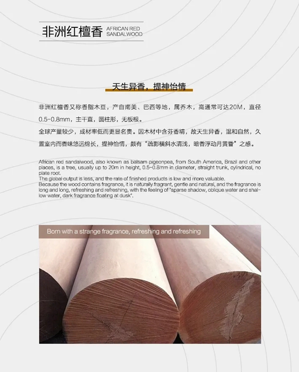 恒固席勒铝木门窗：与自然共生，生活尽是闲适与惬意