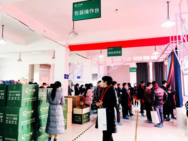 2020布之美品牌“启航”招商峰会如期而至! 2020布之美品牌“启航”招商峰会如期而至!