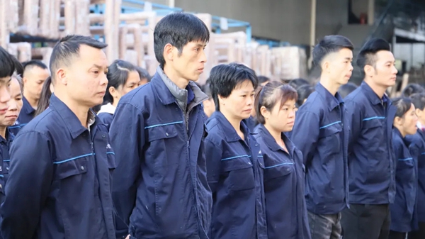 亿合门窗12月全体员工大会成功举行