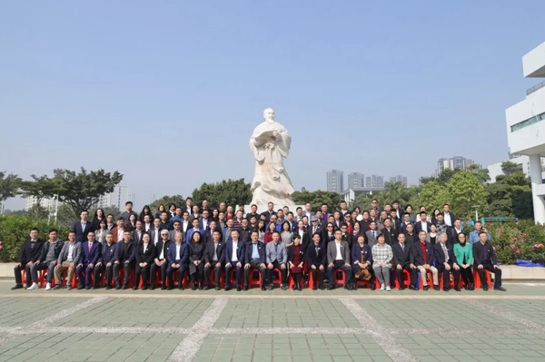 帝卡斯生态艺术壁材应邀参加广东涂料产业学院成立大会