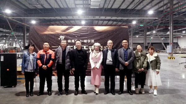 森鹰双城三期正式投产，冲刺年产百万！