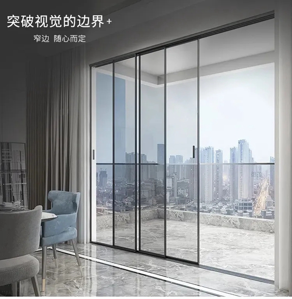 尼迪亚门窗：定制简奢，倡导未来流行美