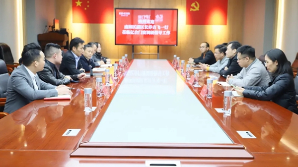 亿合门窗:佛山市南海区副区长乔吉飞一行莅临亿合总部指导