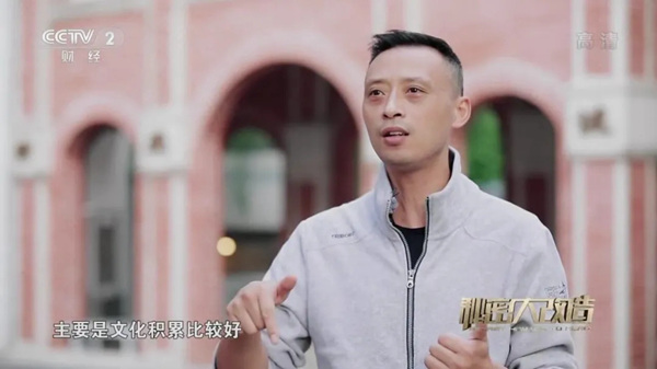 如鱼得水窗帘精品 ：《秘密大改造》“用光看见声音” 