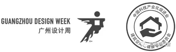 2020泛家居名润榜，富奥斯门窗喜获双奖，载誉而归！