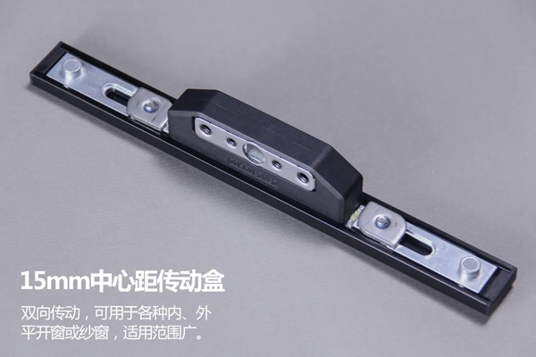 KNG新品发布：再次升级的15mm中心距传动盒