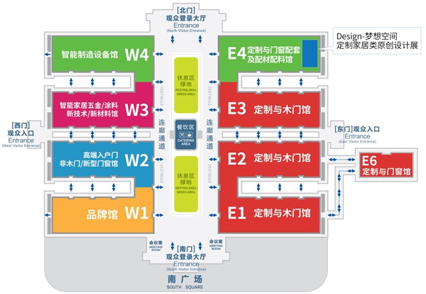 定制家居潮流趋势的首选平台——CIDE 2021北京定制家居门业展，你不得不来！