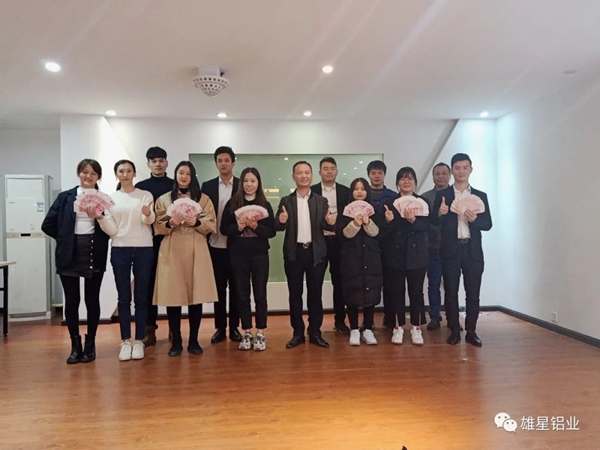 雄星公司目标PK机制，引爆团队工作激情