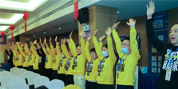 双羽木门丨西南运营中心2020首届营销战略峰会圆满落幕