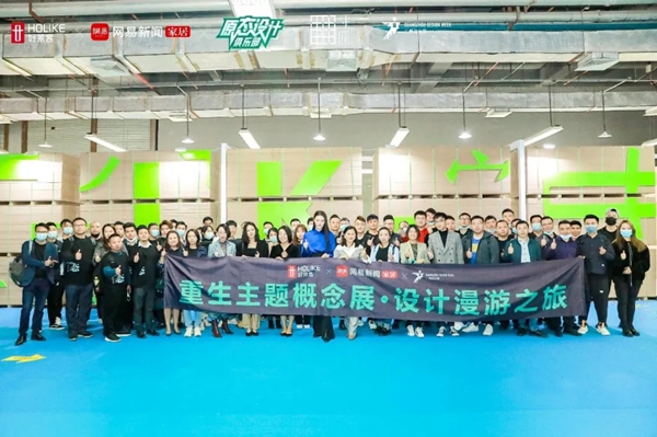 引领潮流风向标，再占设计新高地！今年的好莱客凭什么？