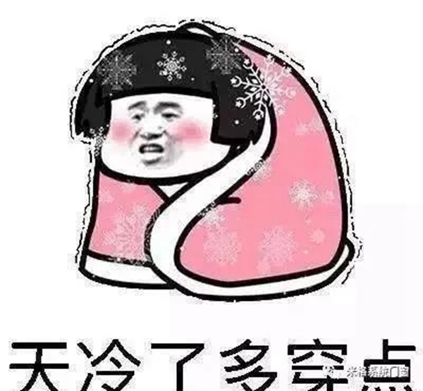 米格系统门窗：想留住家里“暖气”，一扇保温门窗就足够