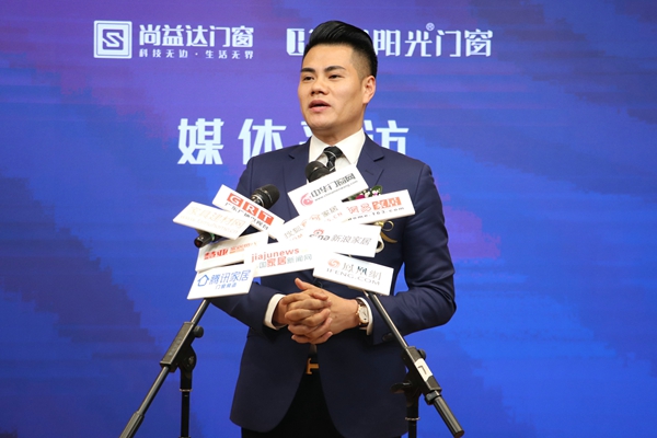 尚益达门窗成功召开《我和我的门窗》行业首部情感舞台剧媒体见面会