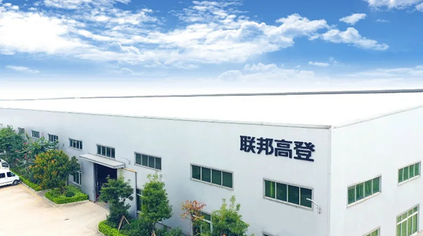 联邦高登全屋定制以卓越实力再夺环保双奖