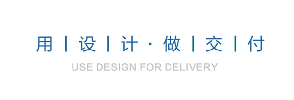 圣象丨整装设计+ 地门墙一体化解决方案