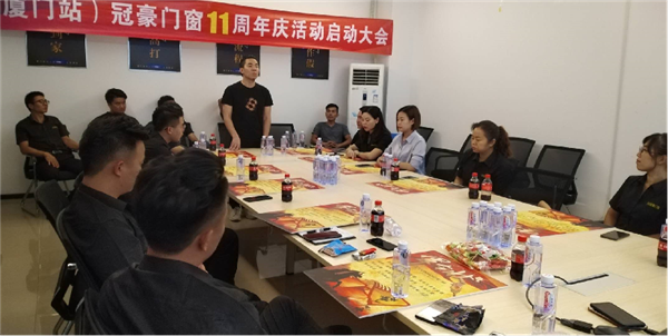 冠豪门窗：2020年主动营销帮扶回顾