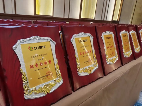 卡西米生态壁材2021年度品牌升级峰会隆重召开！