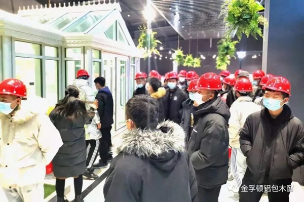 金声金事:曹妃甸职业技术学院师生参观金孚顿 金声金事:曹妃甸职业技术学院师生参观金孚顿