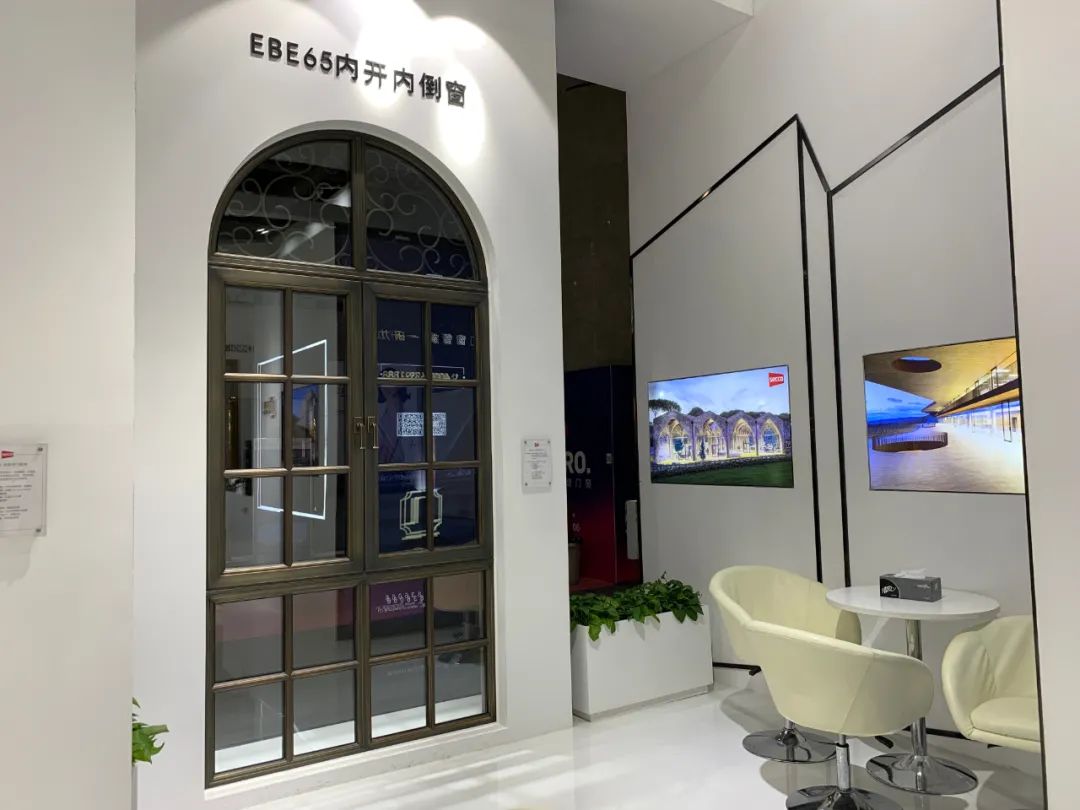 研几门窗与您下次相约广州设计周