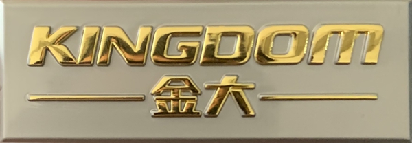 金大防盗门新款JD112、JD606现已发售