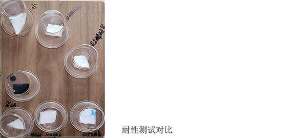 紫荆花家具漆丨水性肤感漆色板欣赏 紫荆花家具漆丨水性肤感漆色板欣赏