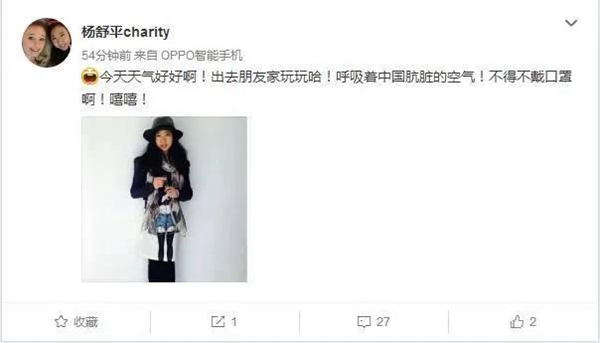 艺格云木门 ：忘了那句国外的东西都比国内好吧