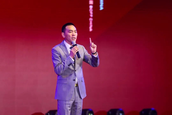 2021铂芙艺术壁材中国年度盛典圆满落幕！