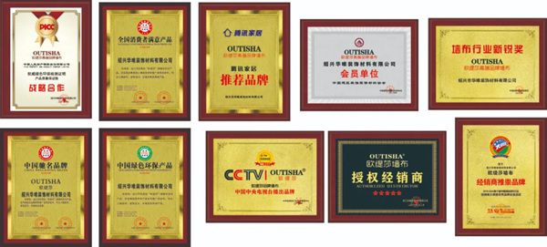 欧缇莎墙布：高品质墙布就这样选！