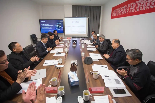 智赢门窗：项目研发及应用成果鉴定会成功举行