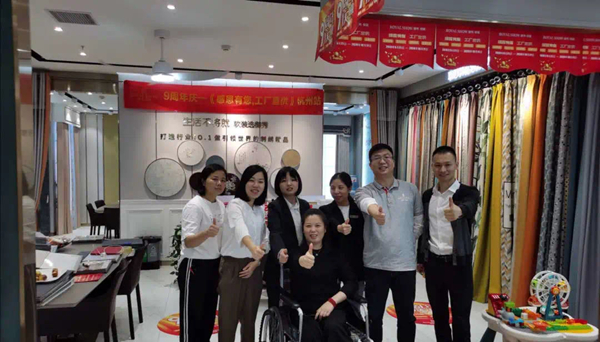 加盟投资墙布软装品牌没参考？看这！