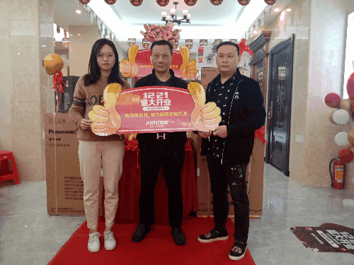 艺和高端门：进驻汕头 新店盛大开业