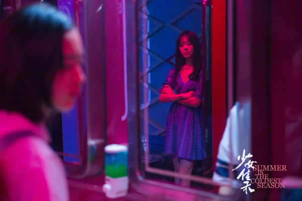 天衣无缝墙布联合宣发 |金鸡奖双奖提名电影《少女佳禾》