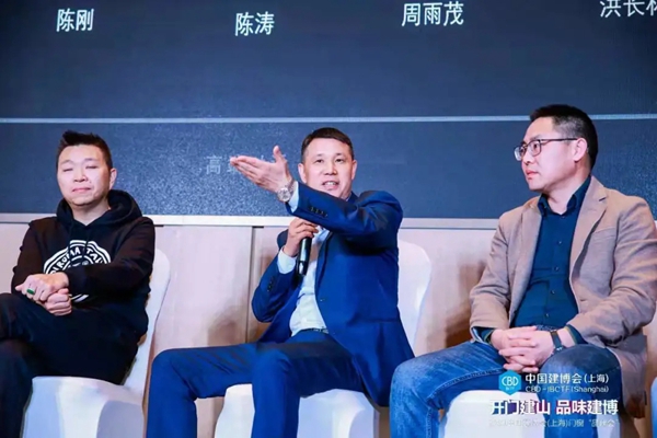 世豹董事长应邀出席中国建博会(上海)门窗「品建会」 世豹董事长应邀出席中国建博会(上海)门窗「品建会」