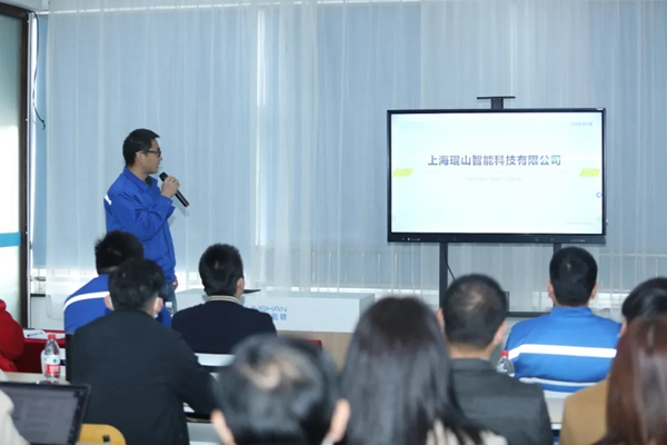 在线观看突破42万人!探锁·无止境2021琨山智能锁新品发布会圆满结束! 在线观看突破42万人!探锁·无止境2021琨山智能锁新品发布会圆满结束!