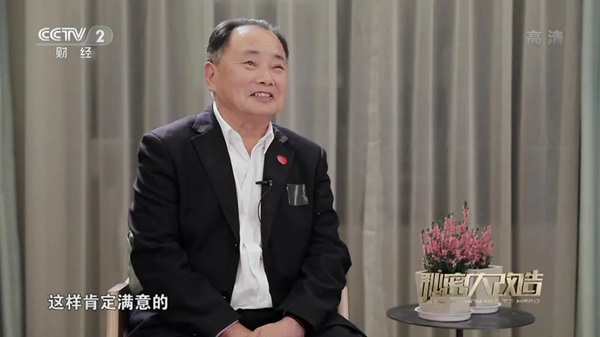 如鱼得水窗帘精品：为“帽子爷爷”侯振康打造适老新居