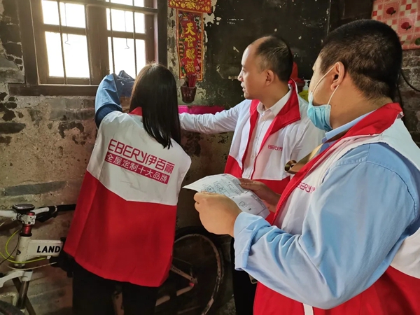 年度回顾!2020年伊百丽持续奋斗,勇往直前! 年度回顾!2020年伊百丽持续奋斗,勇往直前!