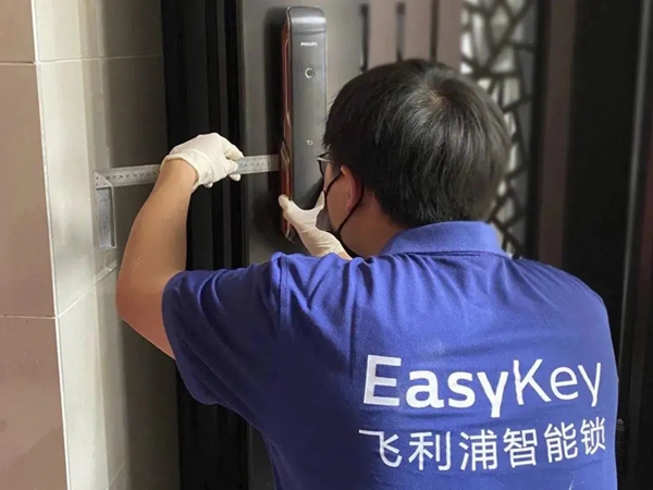飞利浦智能锁:智能锁线下经销代理模式该如何发展?