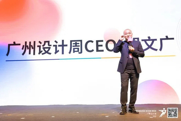 MF进口涂料:2020国际色彩设计大会带来了这些潮流趋势