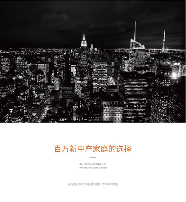 勒芙再获权威大奖,年度最具影响力品牌实至名归!