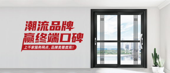 重磅安利：把展厅开进CBD甲级写字楼的神仙品牌