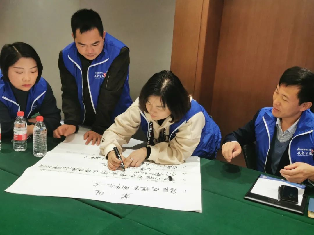 圣堡罗整体门窗2020年第七届S50经销商市场研讨会圆满结束